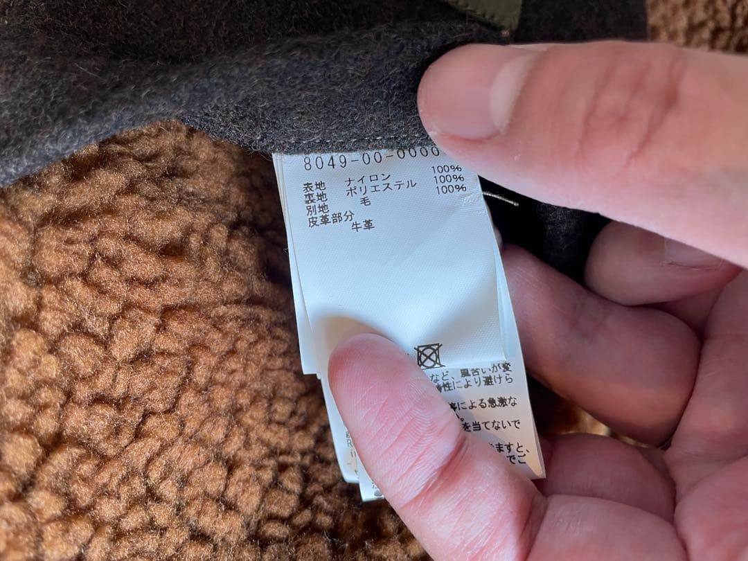 ジャケット・アウター Nigel Cabourn JEEP COAT HALFTEX