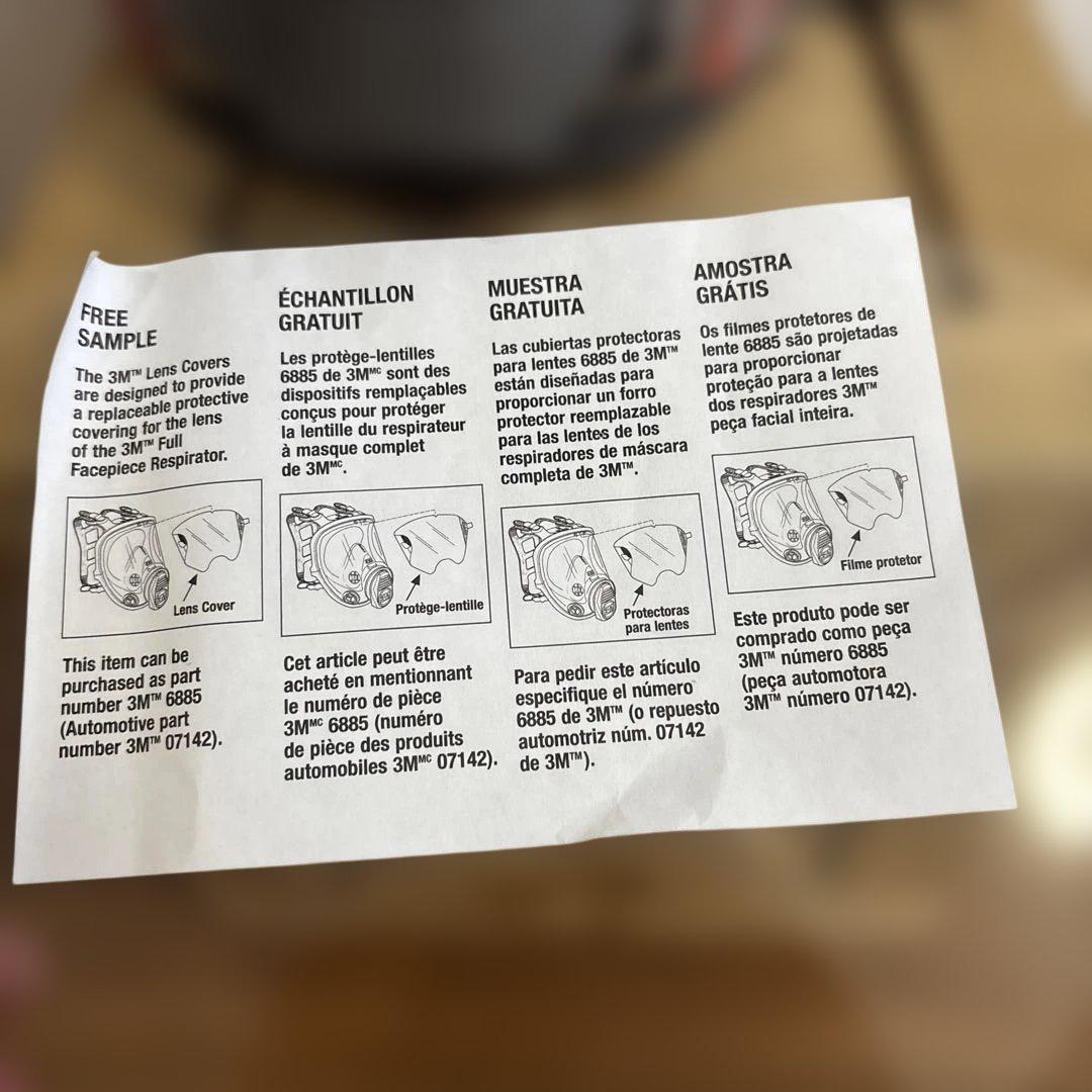 未使用　米軍放出品　3M 6900 FULL FACEPIECE LARGE