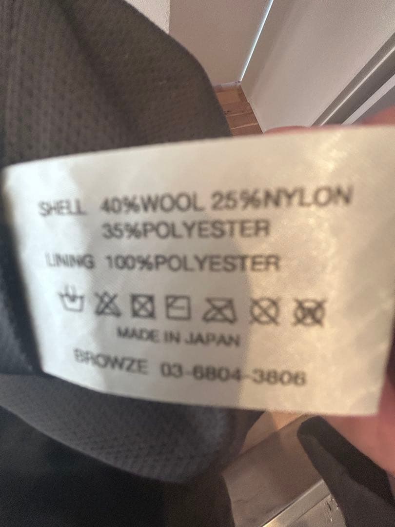 エンノイ　ennoy スラックス　グレー