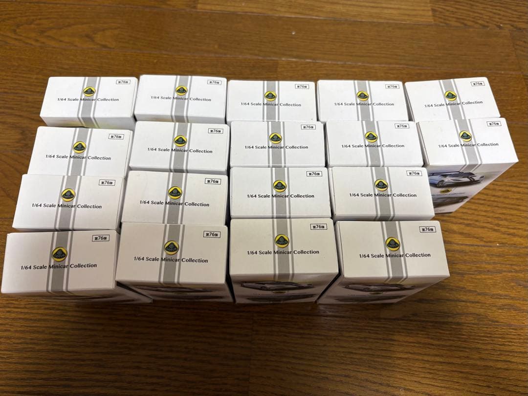 ロータス ミニカー コレクション 18個