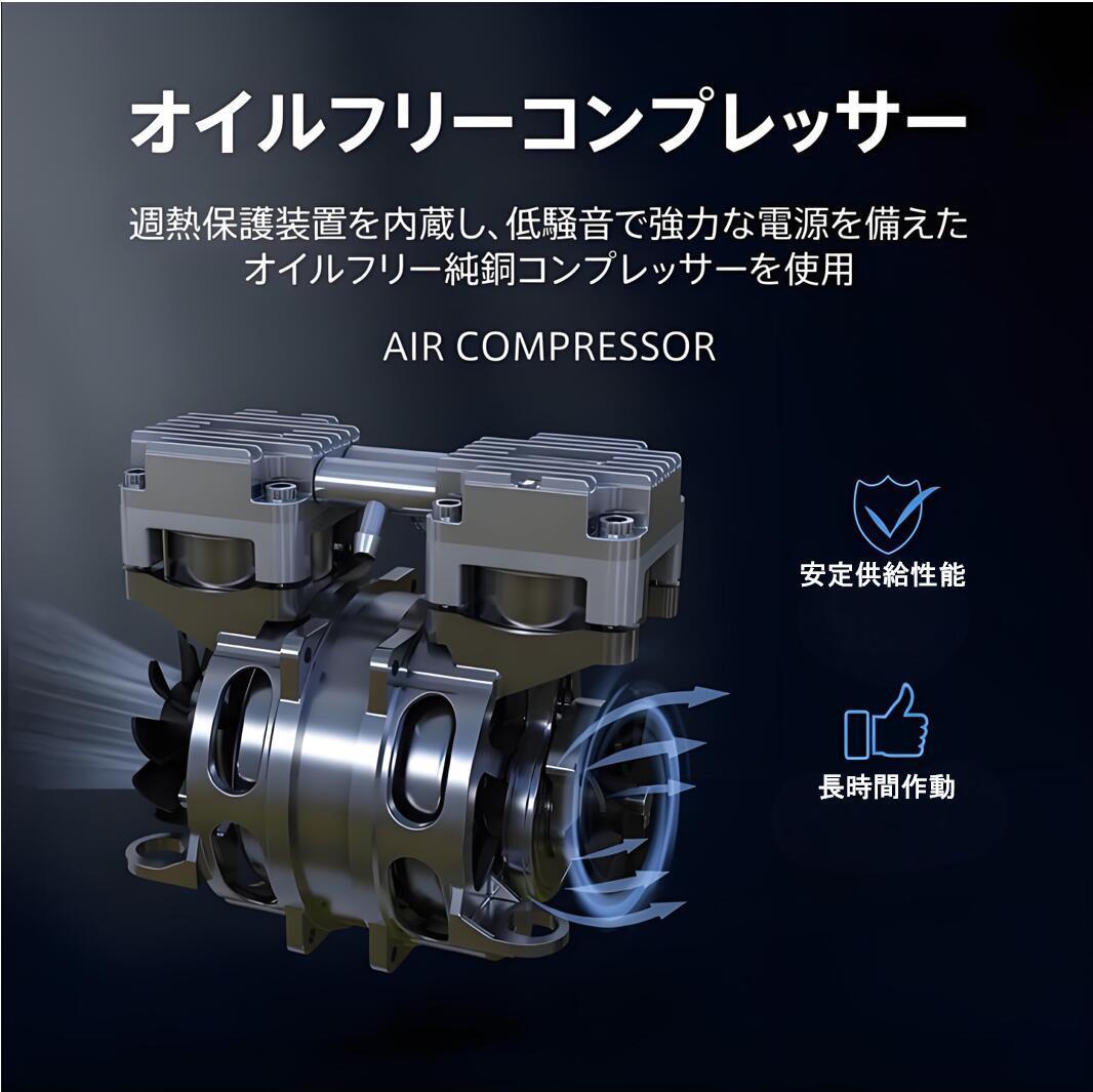 IKOU ペット酸素室 酸素発生器ペット 酸素発生器 酸素吸入器 一年保証