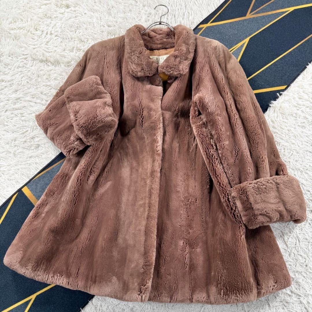 総丈88㎝ ムーンバット クレシェ ヌートリア ローズブラウン コート Aライン