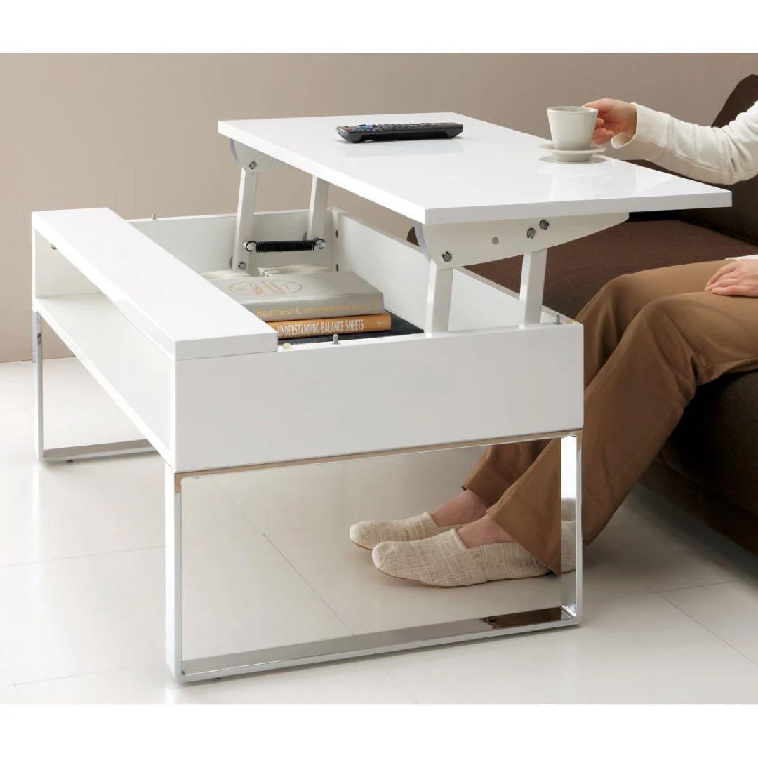 【直接引取-3000円】dinosディノス 昇降式ローテーブル ホワイト収納付き