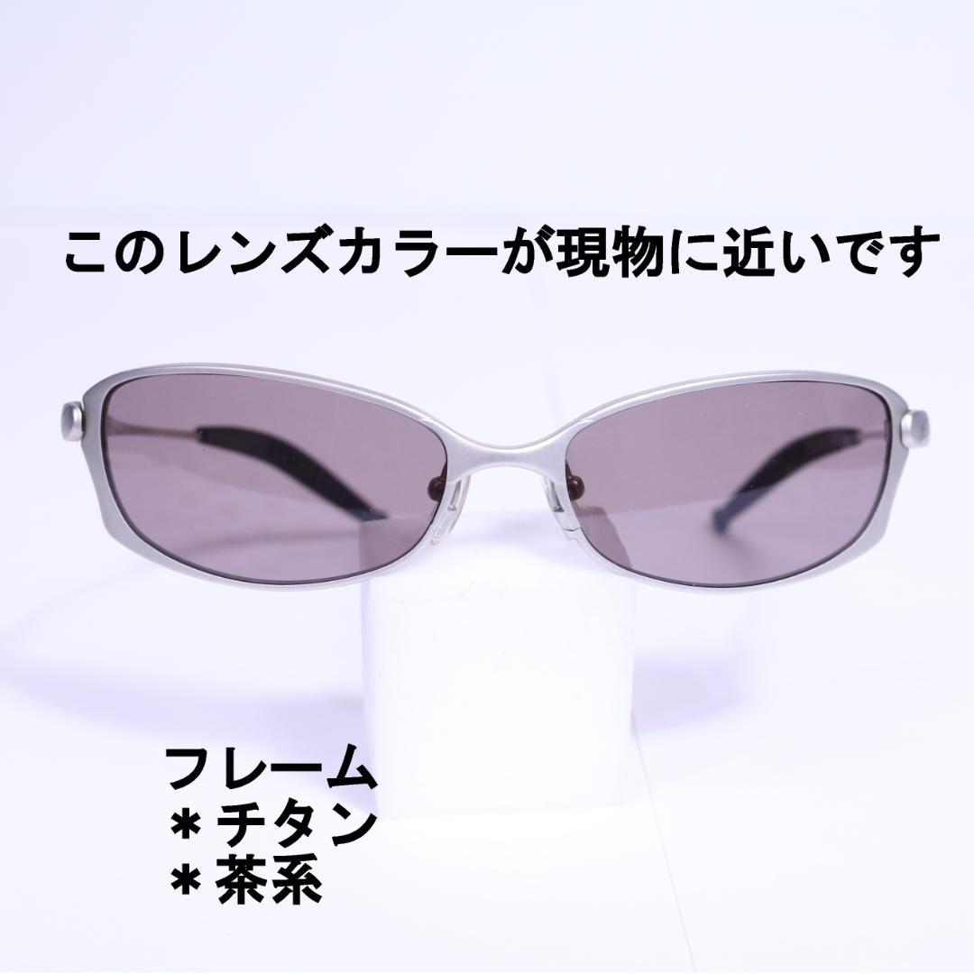 アイギア EYEGEAR SPIDER 偏光サングラス