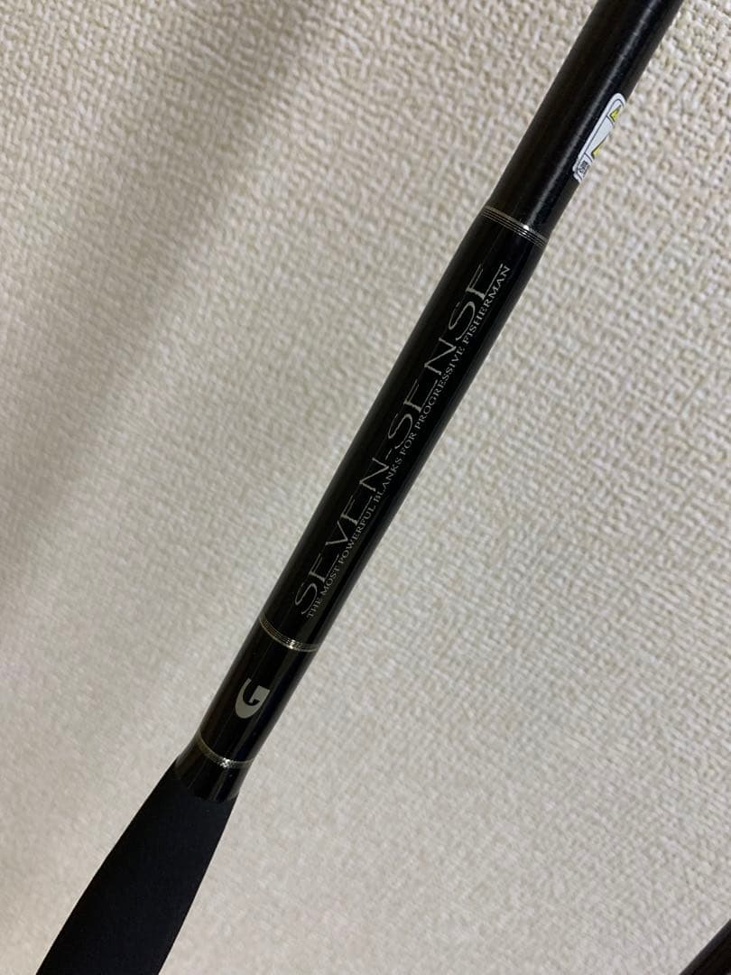 ジークラフト　ミッドナイトモンスター992 ティップ側のみ