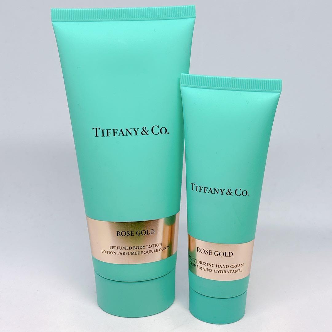 ティファニー ローズゴールド ボディローション ハンドクリーム 2点セット