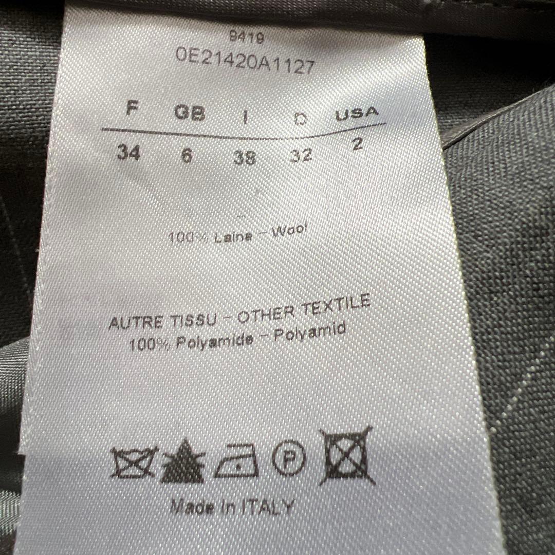 かおり　Christian Dior ショートパンツ