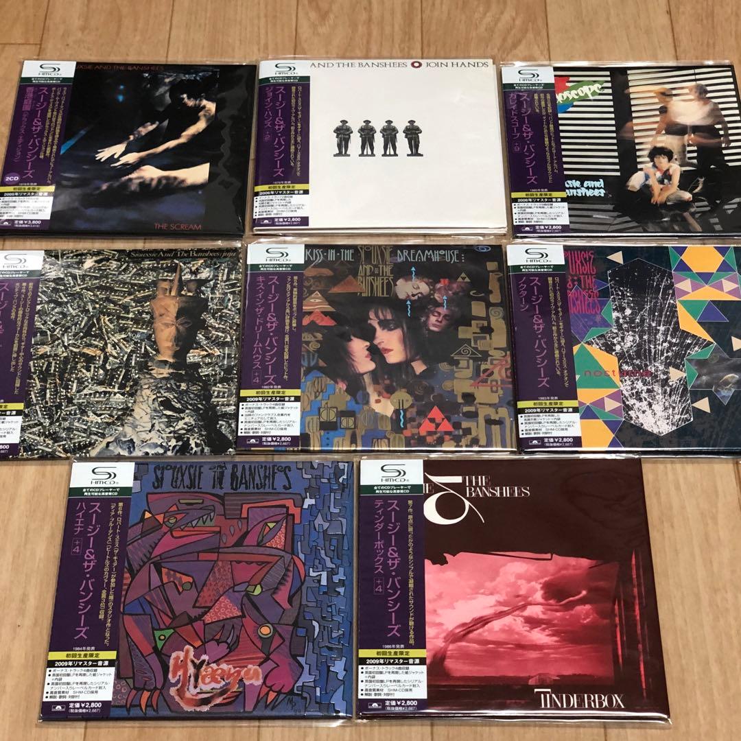 8枚セット SHM-CD 紙ジャケット スージー&ザ・バンシーズ 紙ジャケ