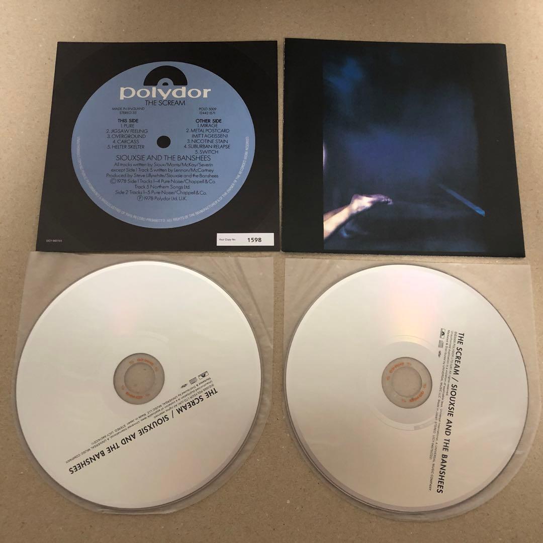 8枚セット SHM-CD 紙ジャケット スージー&ザ・バンシーズ 紙ジャケ