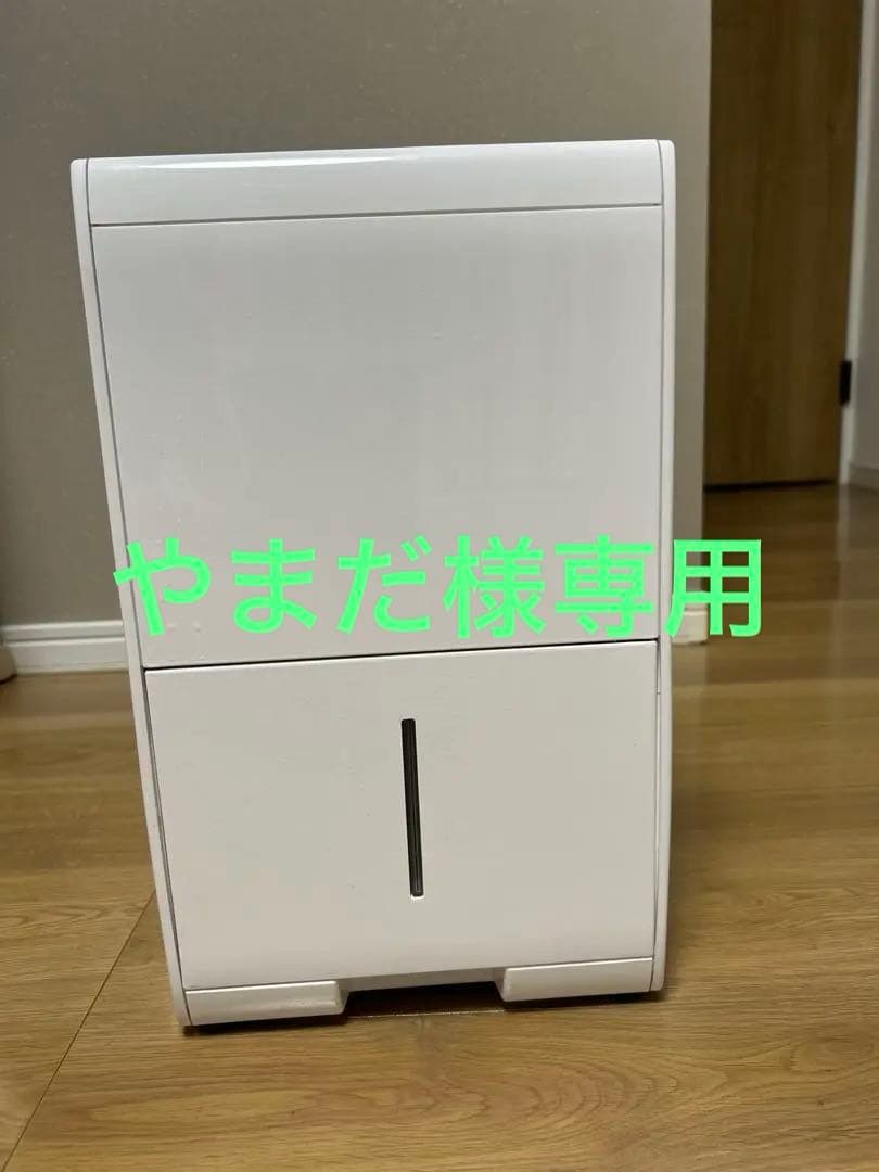 【美品】アイリスオーヤマ IJC‑J56 除湿機 コンパクト 5.6L/日