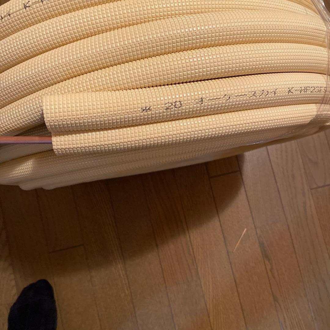 2分3分ペアチューブ　20m