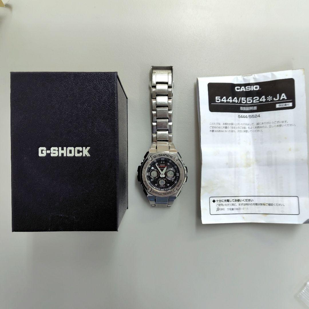 カシオ GST-W310D Gショック メンズ ソーラー電波 5524