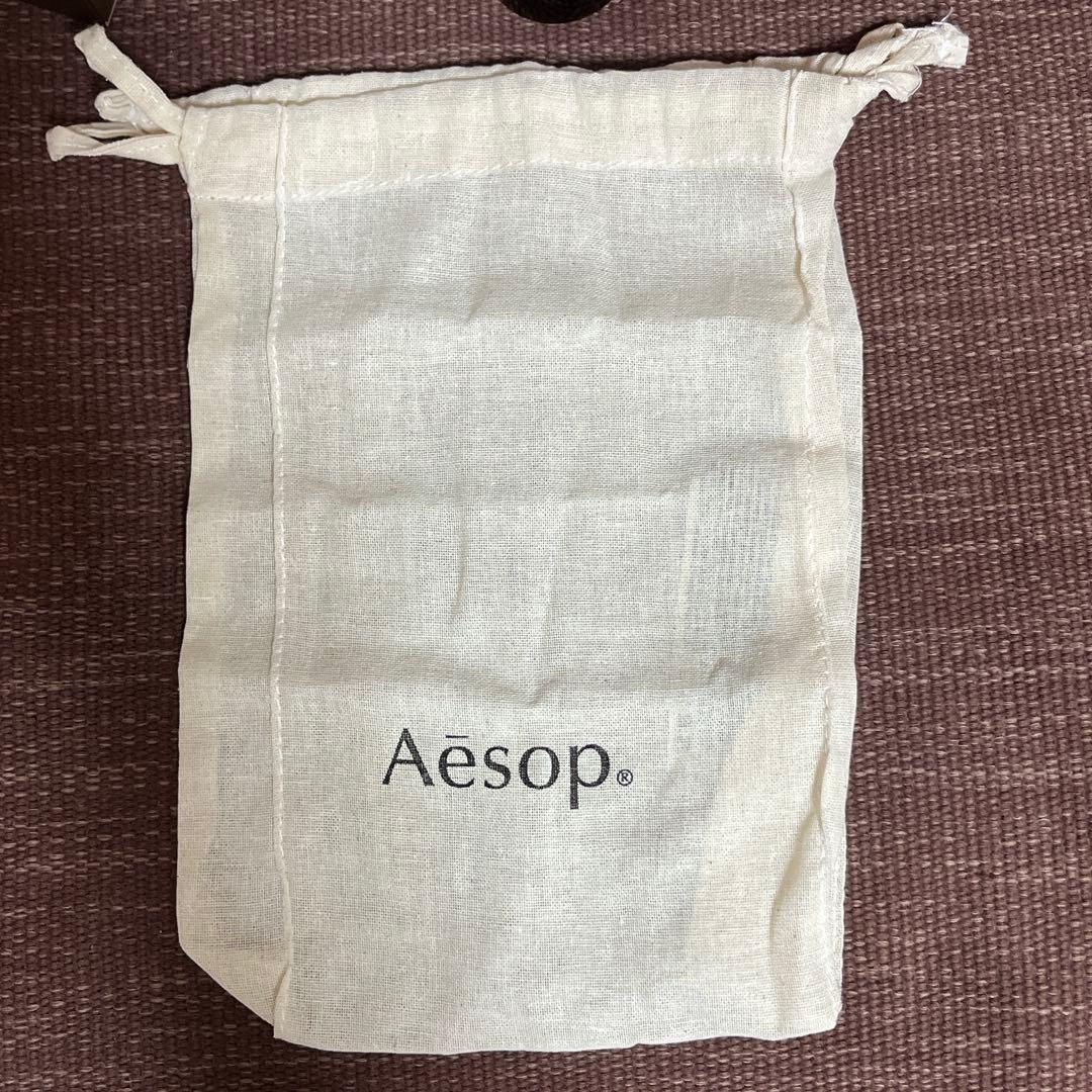 香水(ユニセックス) 50ml Aesop Aurner Eau de Parfum