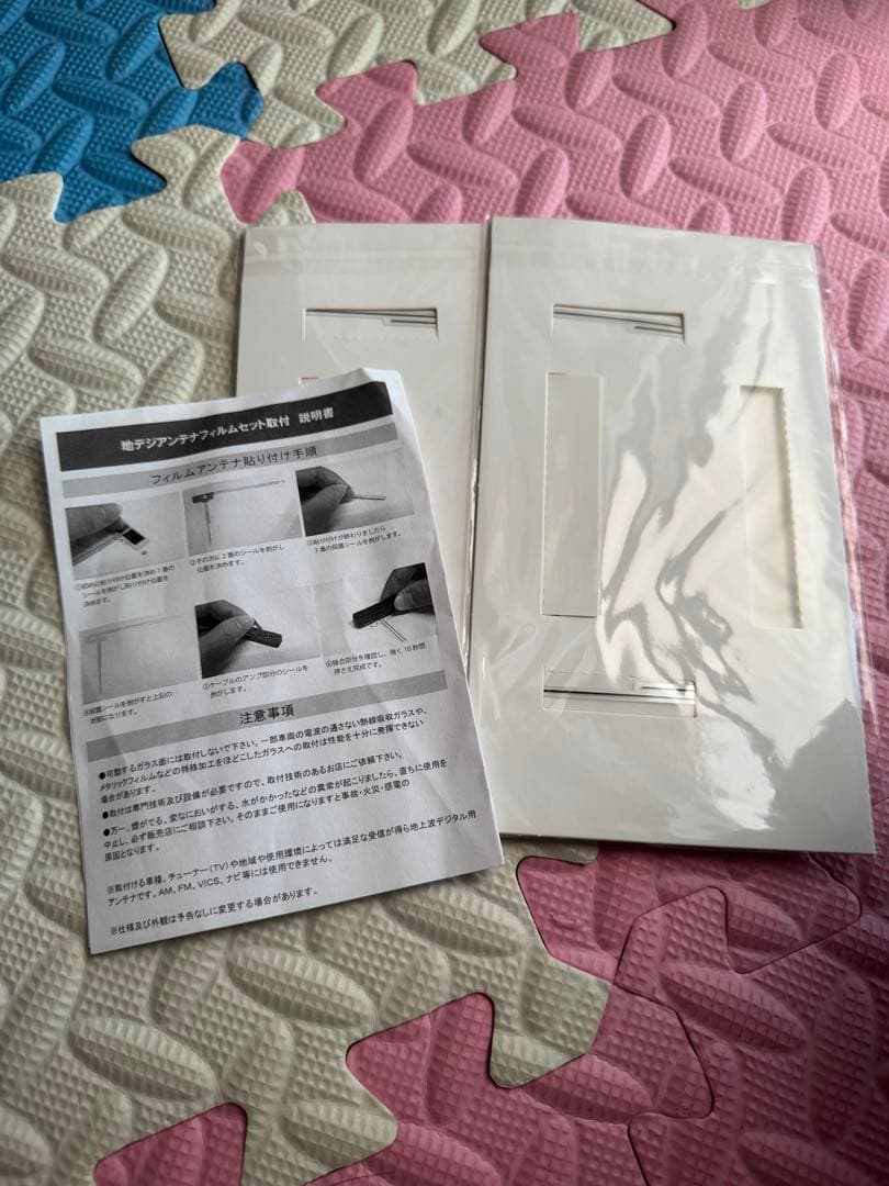 辰*也様 【AVIC-ZH9900】カーナビ