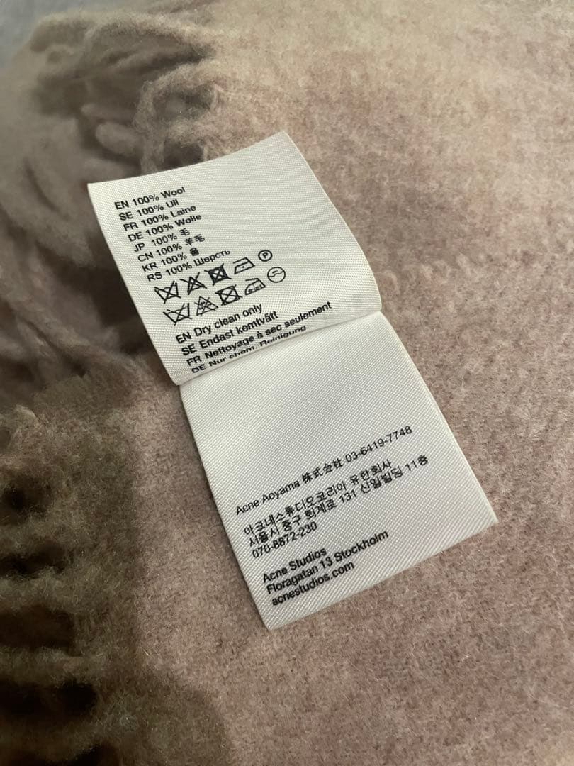 （まる）Acne Studios 大判マフラー beige