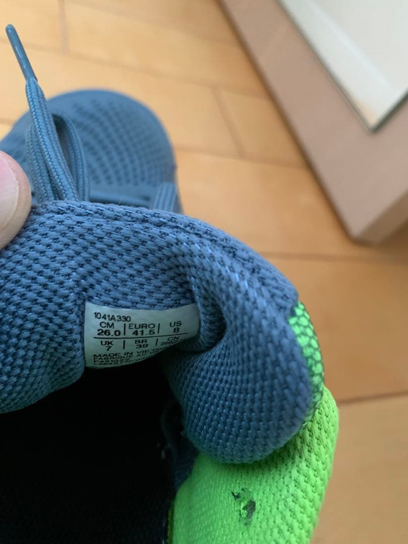 【最終即決価格】アシックステニスシューズ GEL-RESOLUTION 9