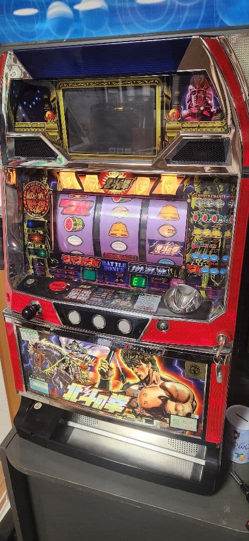 Perfume DRAGON⭐︎