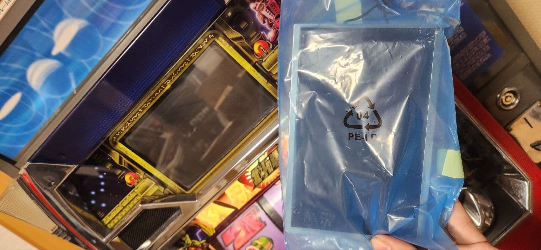 Perfume DRAGON⭐︎