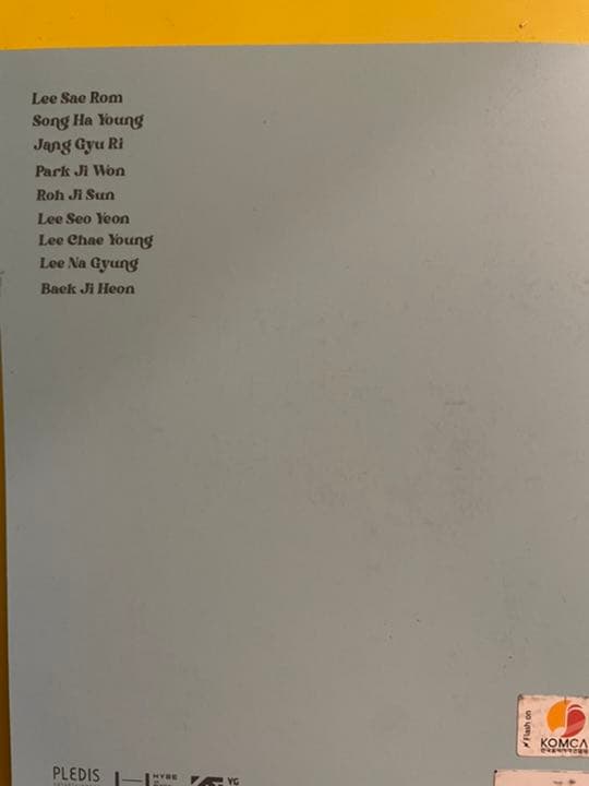 韓国　fromis_9 直筆サイン入りCDアルバム❤️ 廃盤　レア