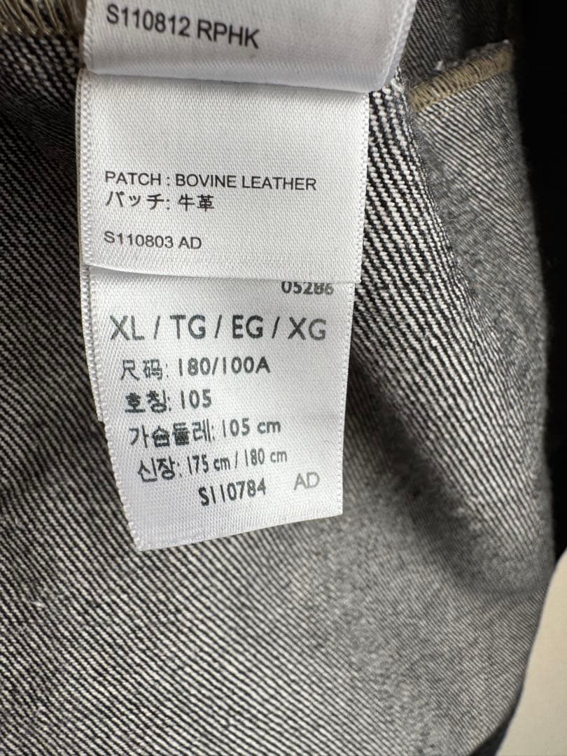 リーバイス　プレミアムブラック　セットアップ　大戦モデル