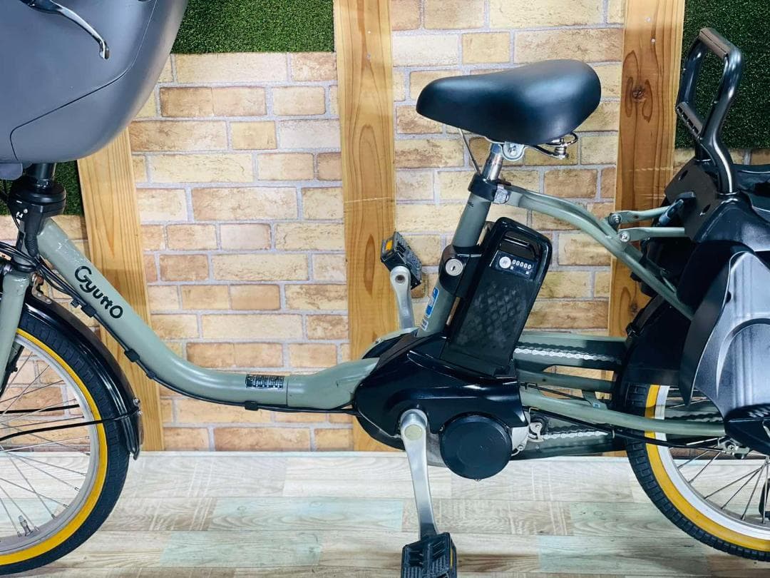 2019年 ギュトクルーム 子供乗せ電動アシスト自転車 H3206