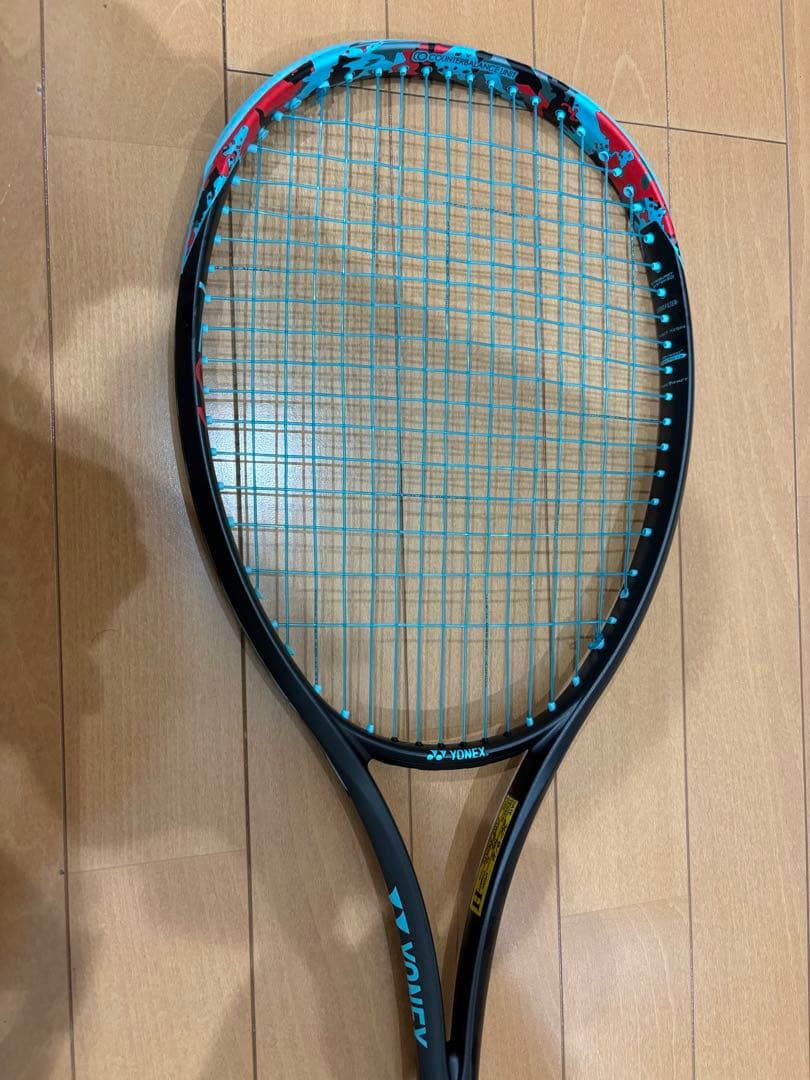 ジオブレイク70S カスタム