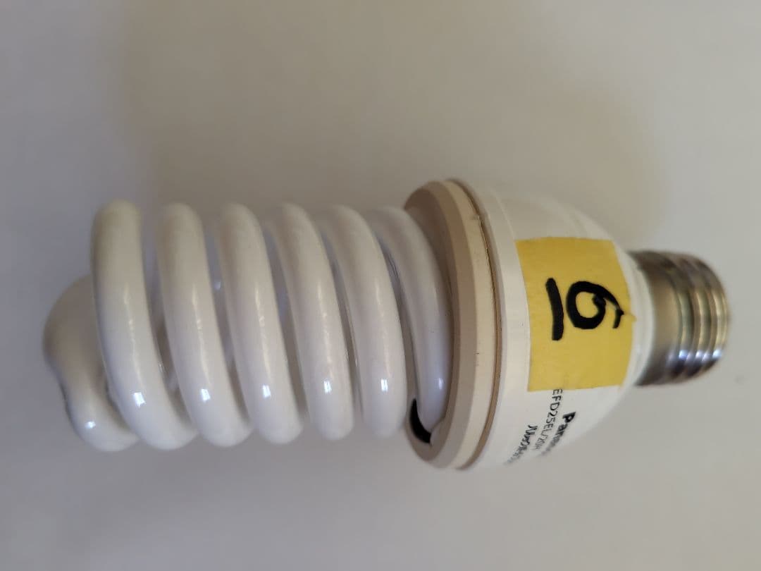 パルックボールプレミア EFD25EL/20H