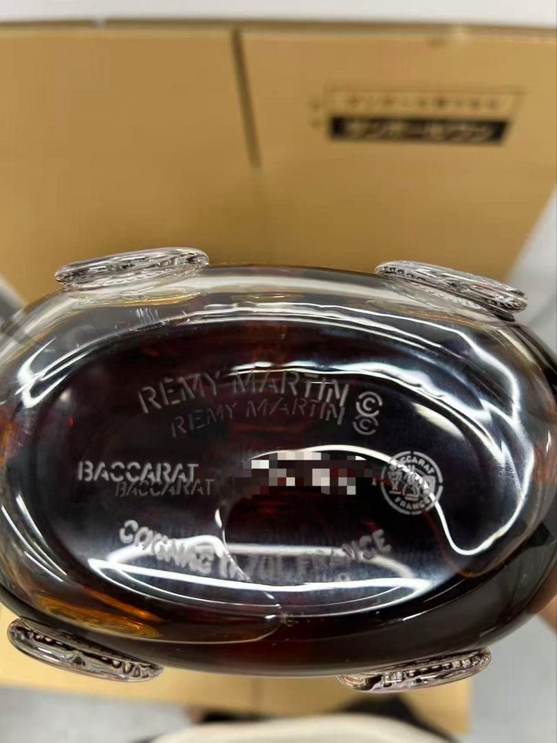 古酒並行レミーマルタン ルイ13世 700ml シリアル一致