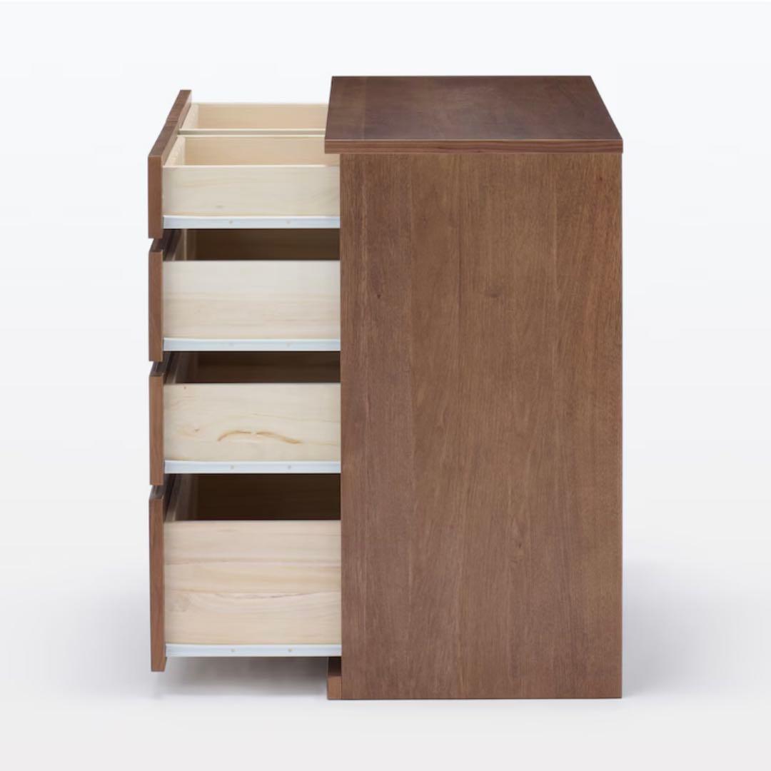 【無印良品 】木製チェスト4段　ウォールナット材突板　幅８８×奥行４４×高さ８３