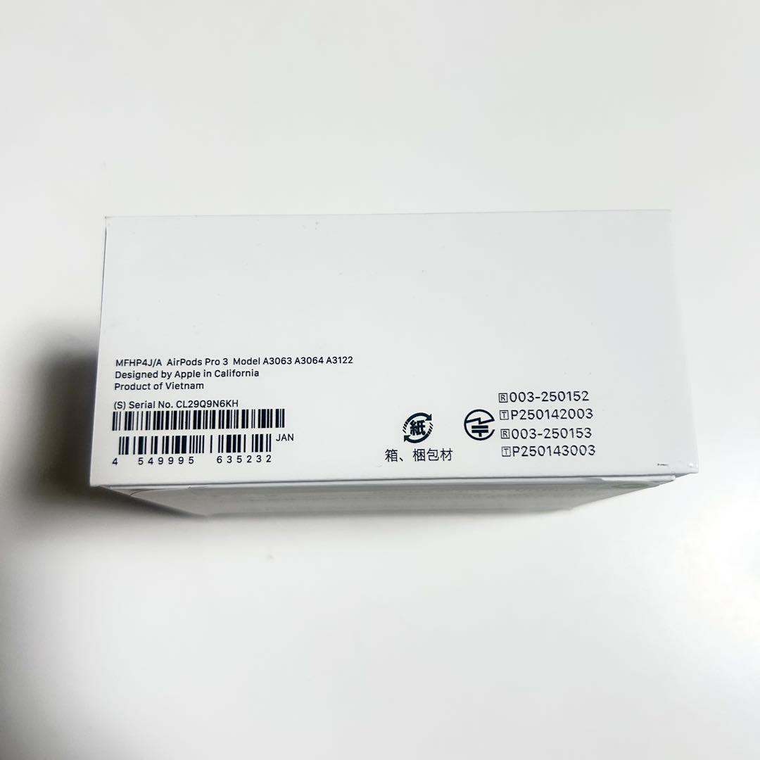 ご*た様 【新品未開封】Apple AirPods Pro3