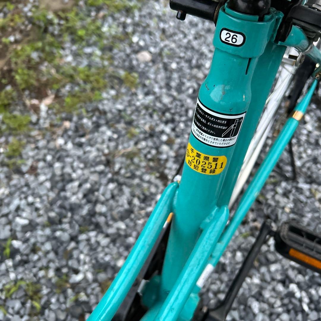 Rosellyシティサイクル アクアブルー　26c