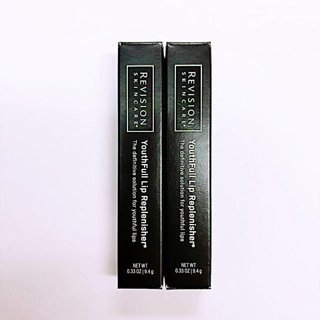 ユースフルリップ　2点セット リビジョン　Revision