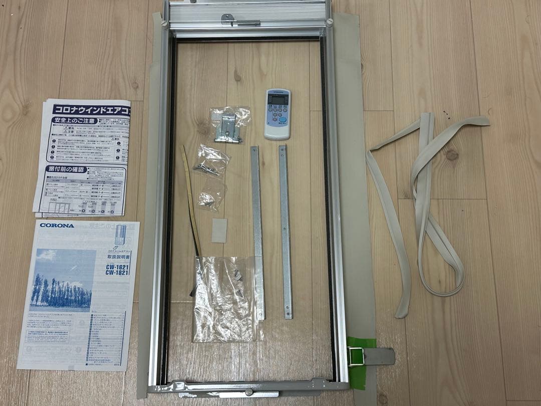 CORONA ウインドウエアコン CW-1621