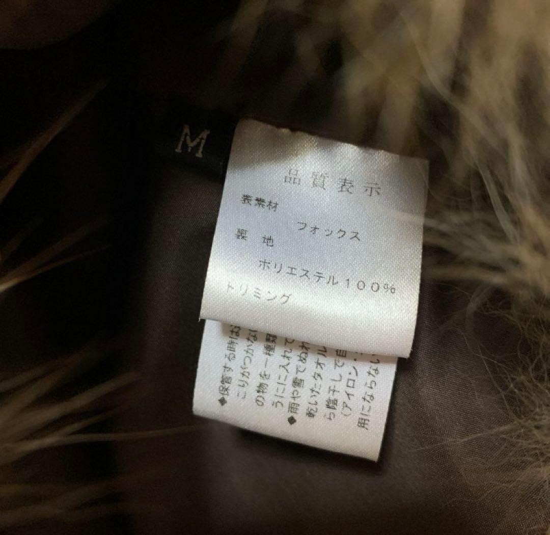 ムーンバット　ファーショール　ケープ