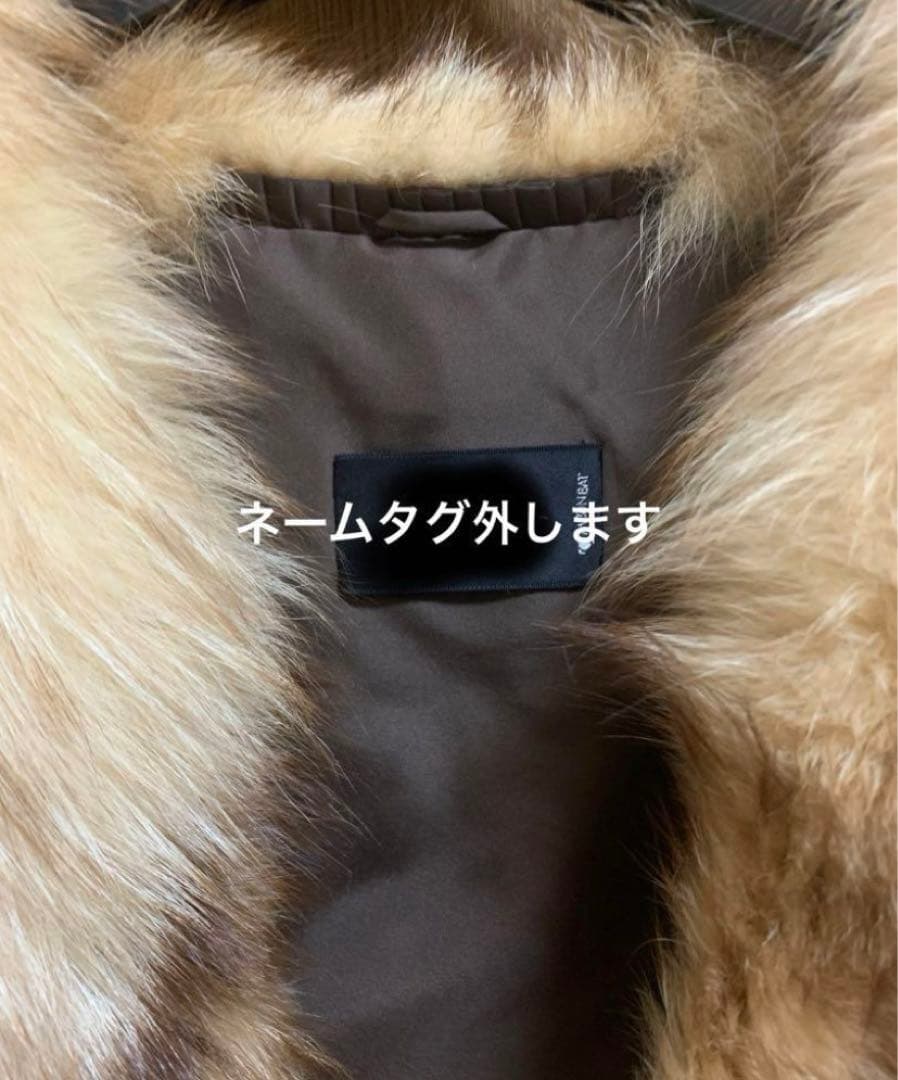 ムーンバット　ファーショール　ケープ