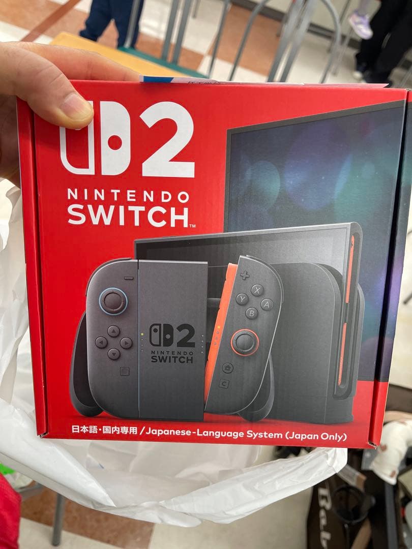 本日購入未開封新品Nintendo Switch 2