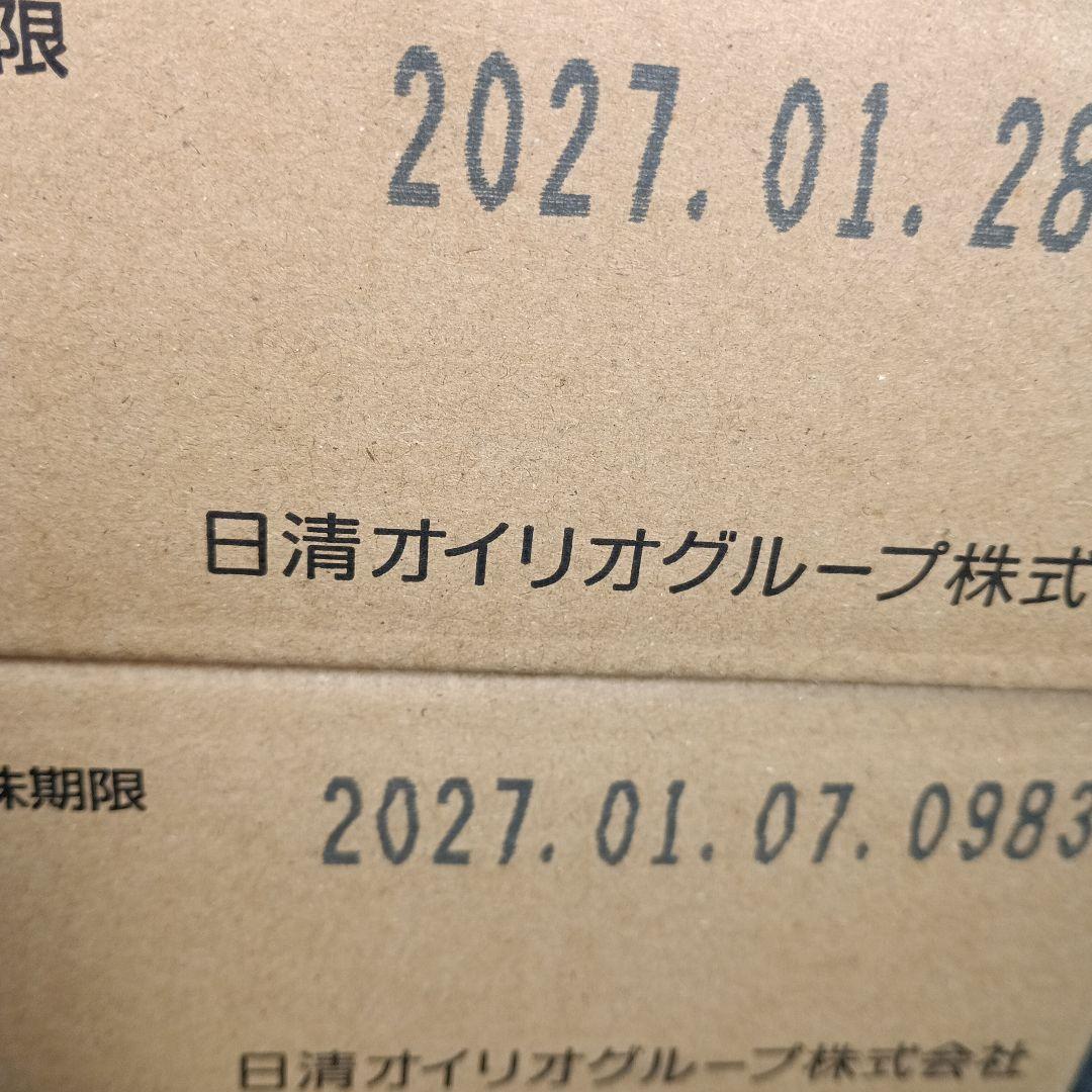 エネプリンプロテインプラス