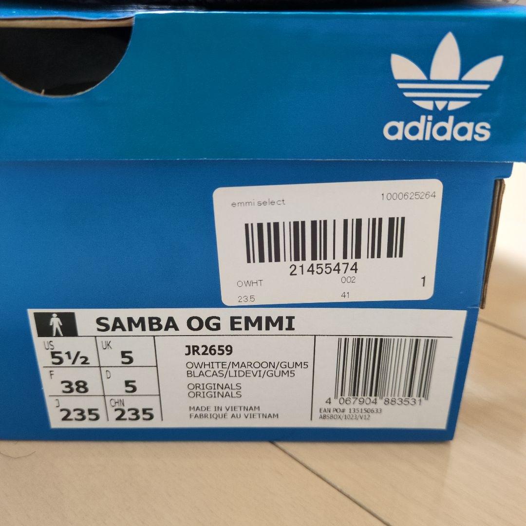【sora様予約】adidas Samba OG EMMI別注　JR2659