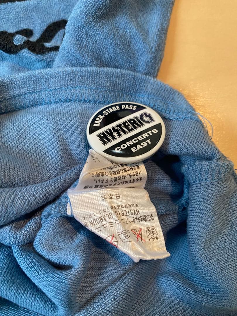 新品　初期　ヒステリックグラマー '90 パイル素材　ロゴ　ノースリーブ　Y2K