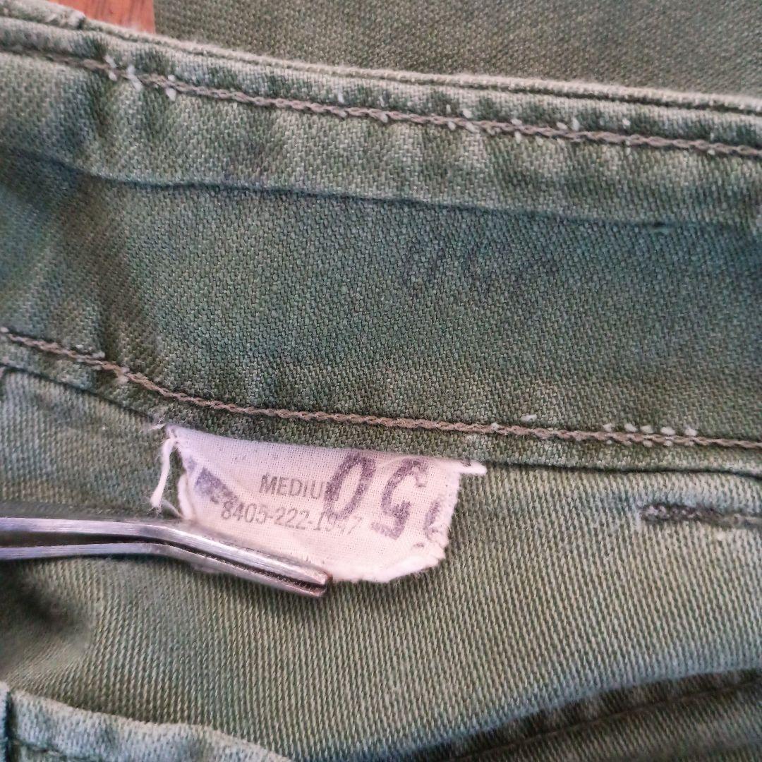 ベイカーパンツ 50s カーゴパンツ ミリタリー ボタンフライ US ARMY