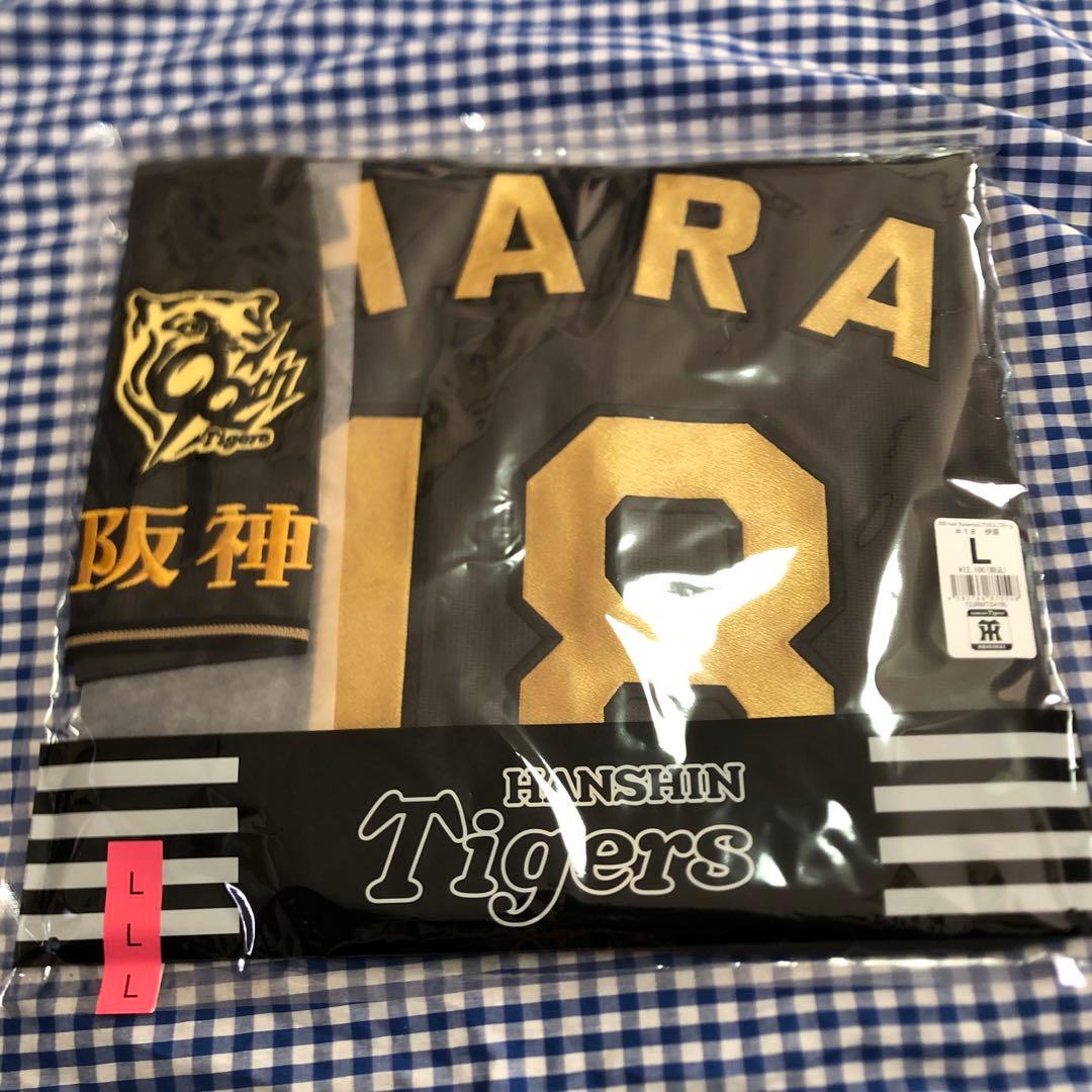 伊原陵人 ブラック ダイナマイト レプリカ ユニフォーム L 阪神タイガース