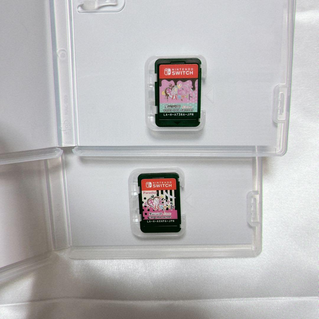 キューピット・パラサイト　無印 FDセット