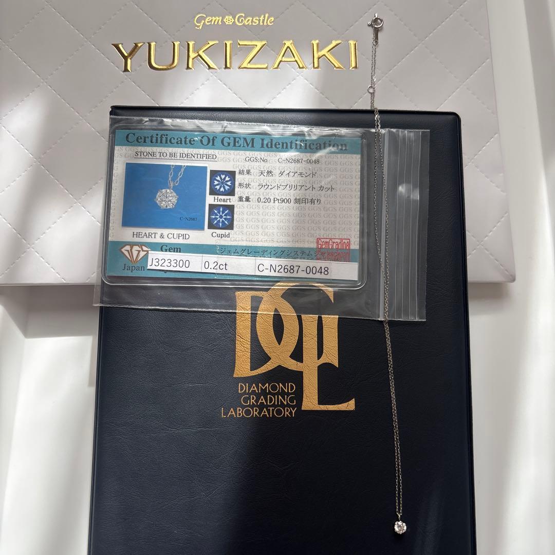 ダイヤモンド 0.2ct ネックレス プラチナ Pt850 Pt900 H＆C