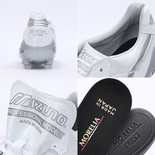 MIZUNO モレリア DNA ジャパン　ホワイト　シルバーホログラフィック