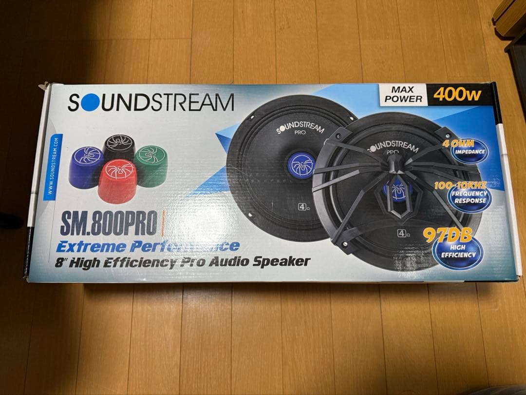 サウンドストリーム SM.800PRO 20cmスピーカー 2発 8インチ