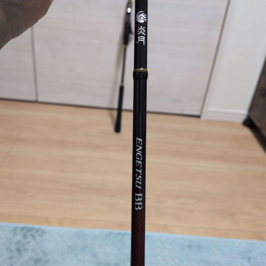 SHIMANO ENGETSU BB B69M-S 極美品