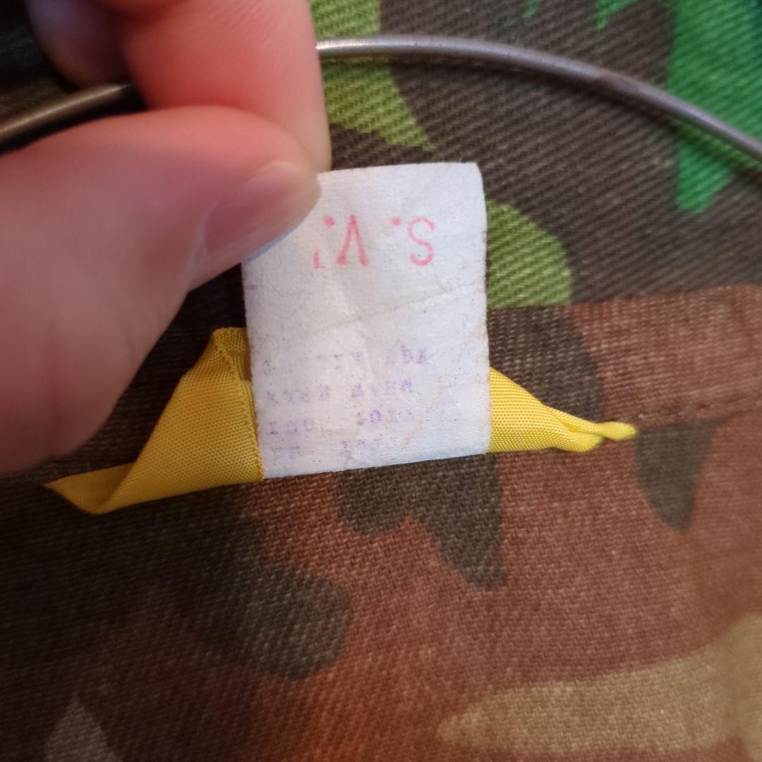 【超希少】60s RANGER ジャケット ミッチェルカモ リバーシブル