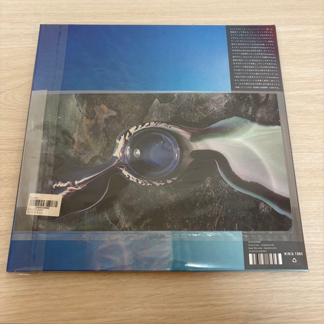 Floating Points Cascade LP レコード 限定日本語帯付盤