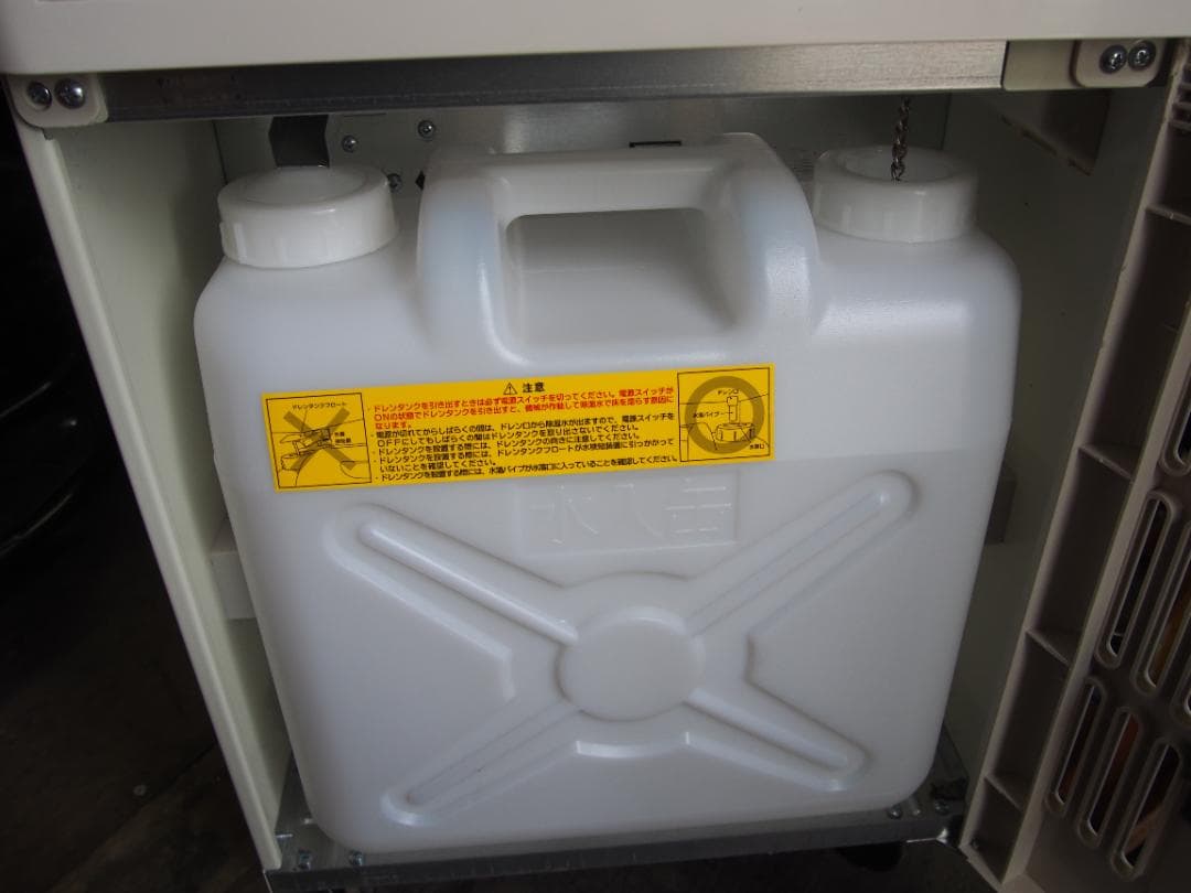 中古　業務用　ナカトミ　除湿機　ＤＭ-15　2018年