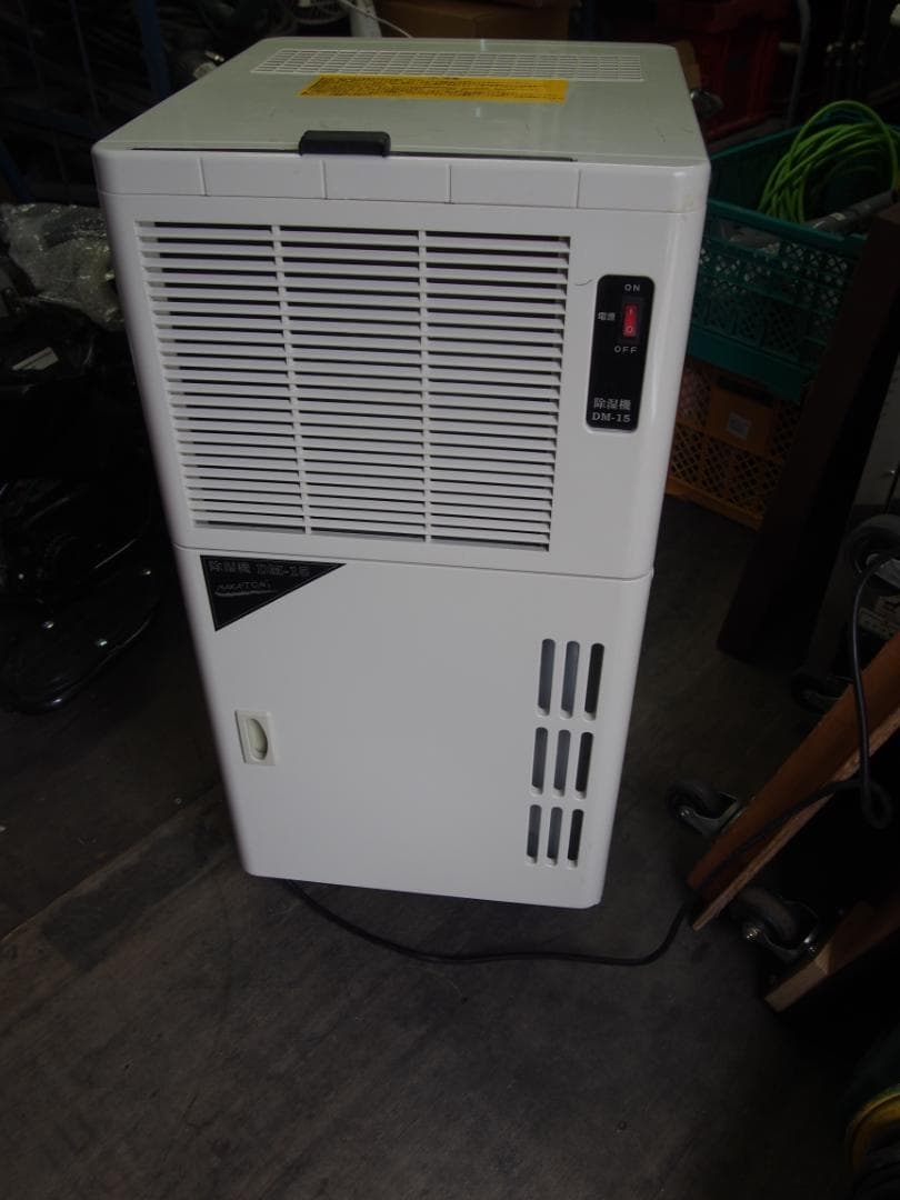 中古　業務用　ナカトミ　除湿機　ＤＭ-15　2018年